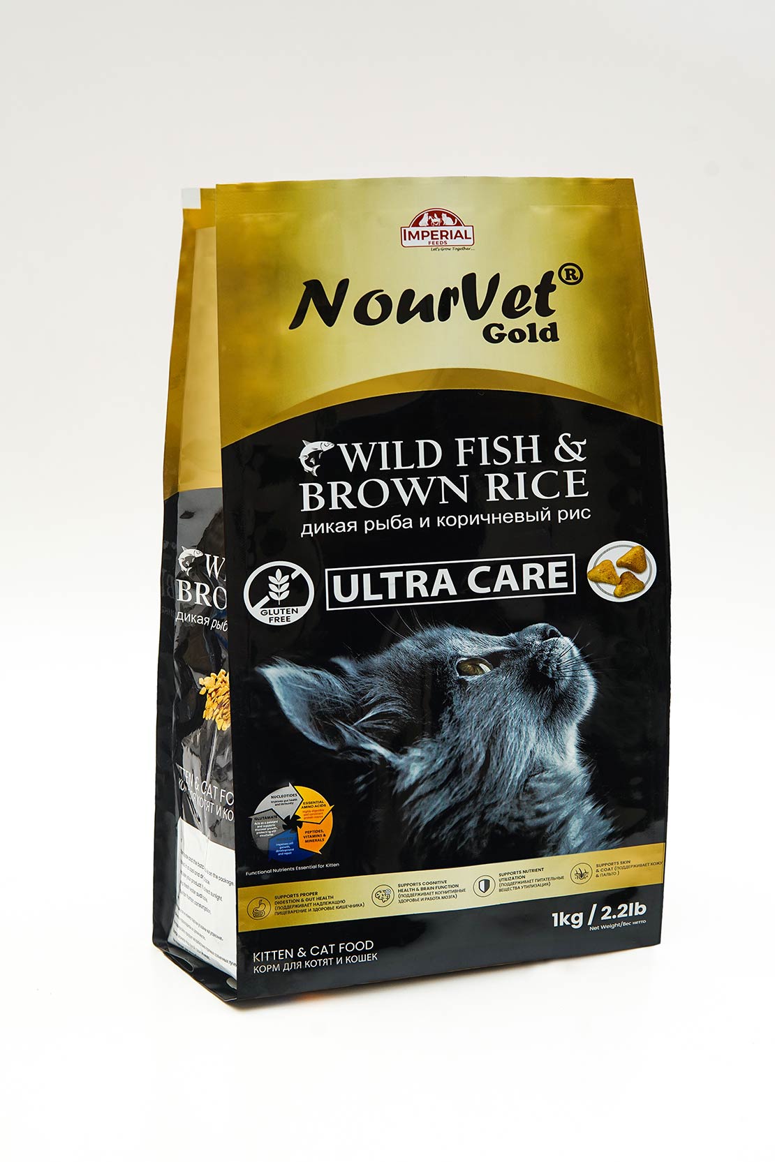 Nourvet Gold Fish & Brown Rice Kitten & Cat Food pets-park-pk