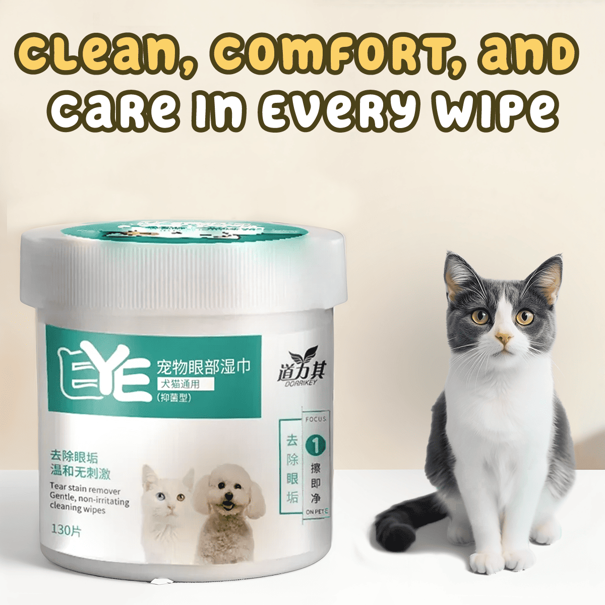 Best Quality Eye Cleaning Wipes for Cats & Dogs 100 Wipes Free Delivery pets-park-pk