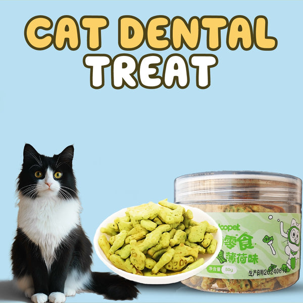 Cookey's Cat Dental Treats for Healthy Teeth with Catnip 80Grams pets-park-pk