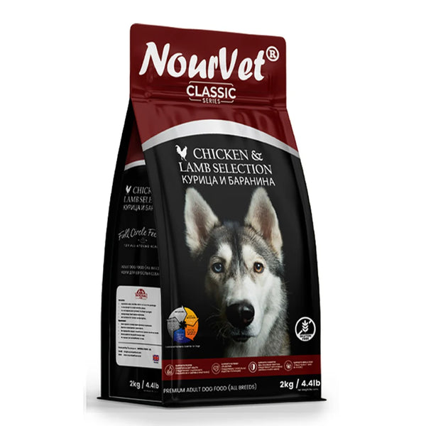Nourvet Dog Food Chicken & Lamb pets-park-pk