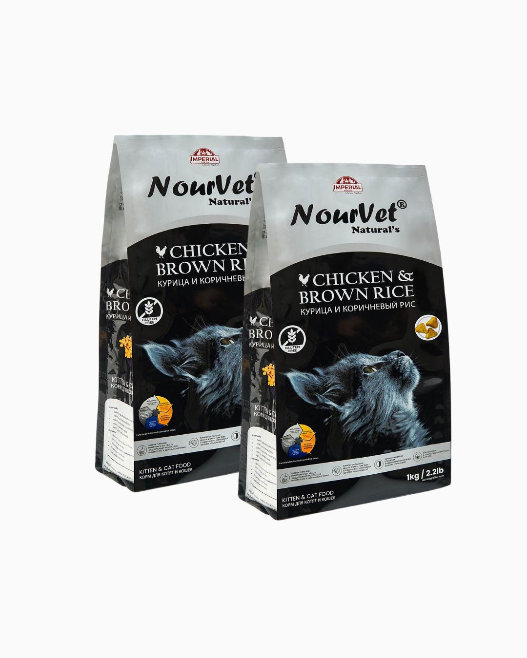 Nourvet Natural Chicken Kitten & Cat Food pets-park-pk