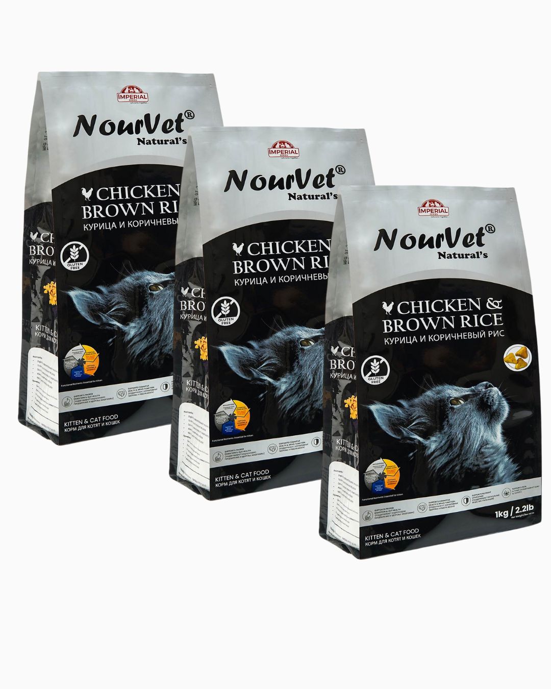 Nourvet Natural Chicken Kitten & Cat Food pets-park-pk