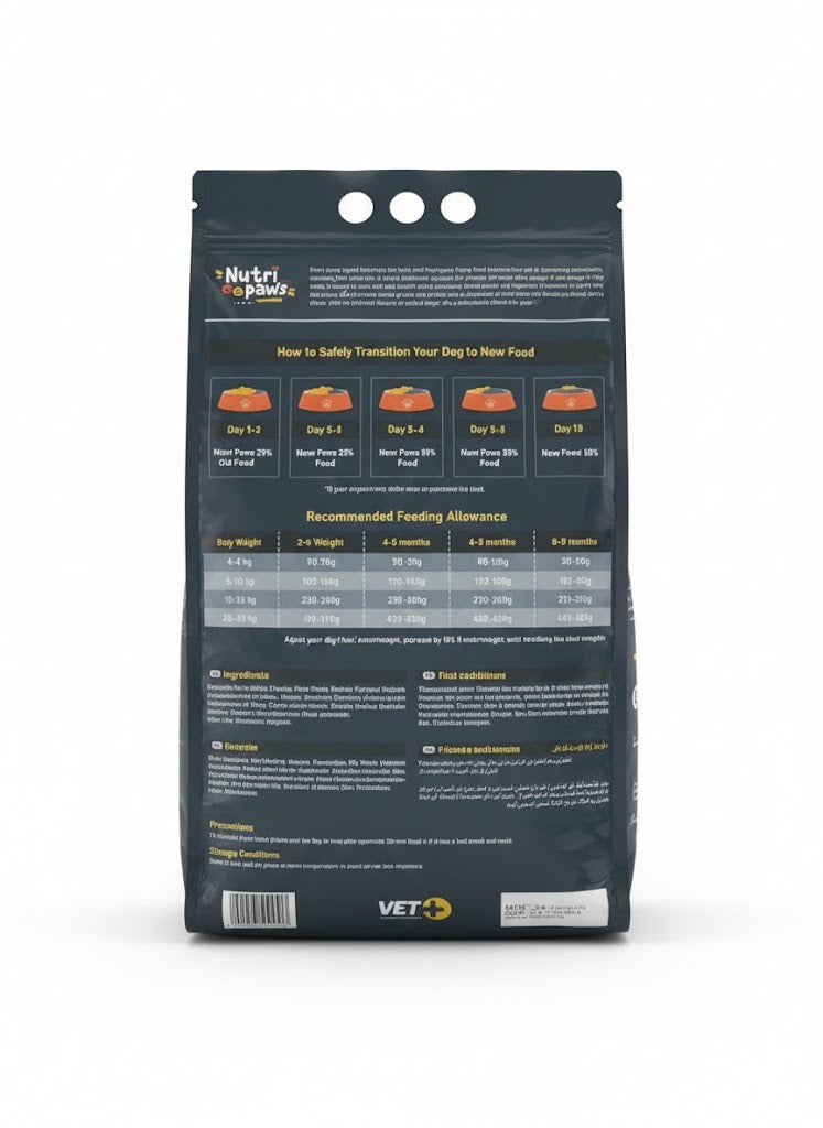 Nutripaws Puppy Food for Puppies - 3Kg pets-park-pk