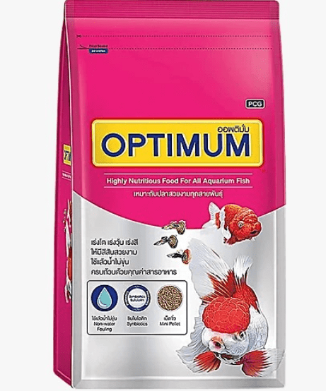 Optimum Highly Nutritious Food For All Aquarium Fish pets-park-pk