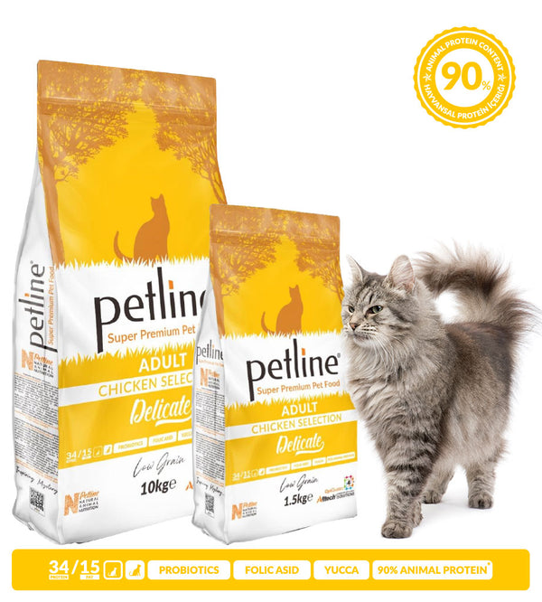 Petline Super Premium Adult Cat Food Chicken pets-park-pk