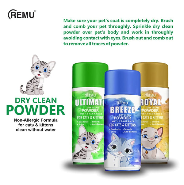 Remu Royal Cat Dry Powder Dry Bath pets-park-pk