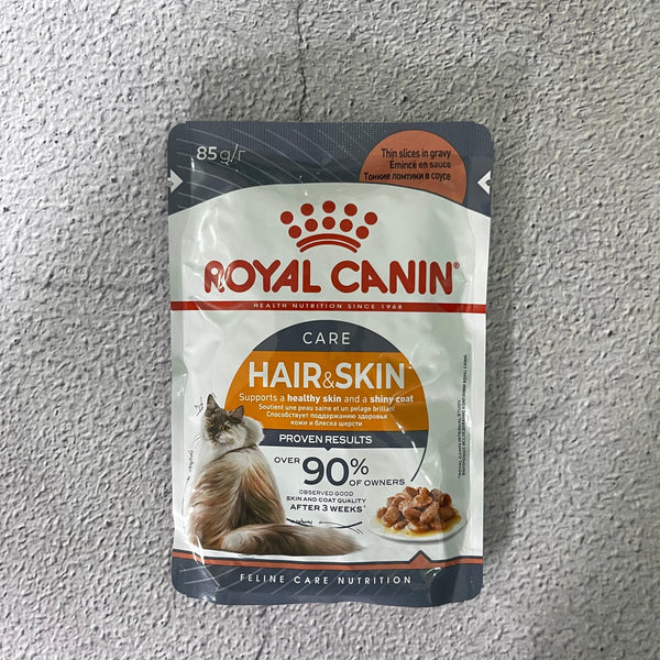 Royal Canin Jelly Hair & Skin Care * 1 - 85g pets-park-pk