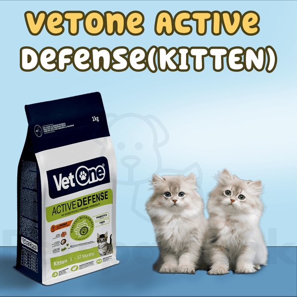 VetOne Kitten Food 1Kg pets-park-pk