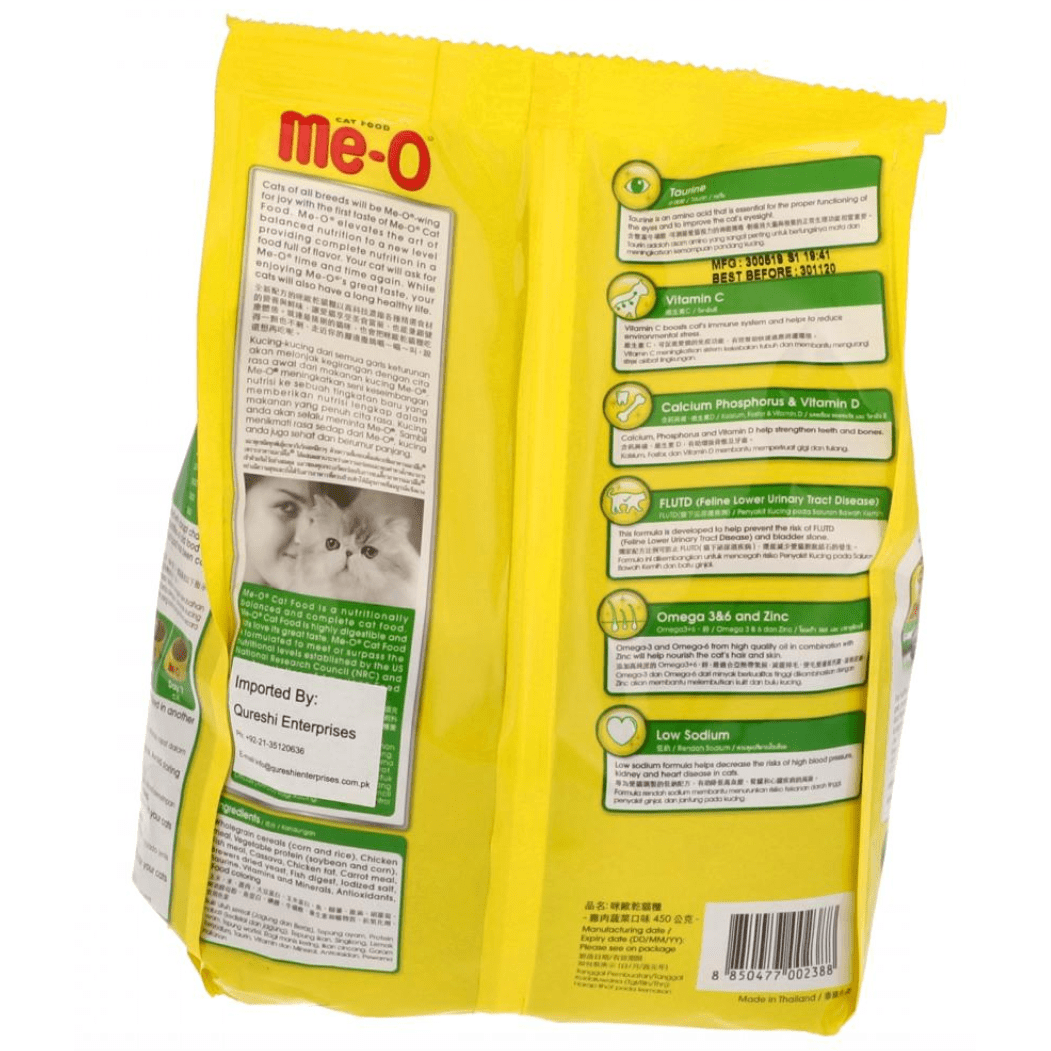 ME-O Cat Food Adult Chicken And Vegetable 450 GM pets-park-pk